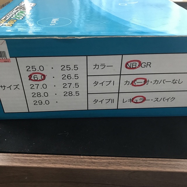 足軽マックスneo、超軽量作業長靴。 メンズの靴/シューズ(長靴/レインシューズ)の商品写真