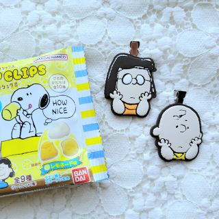 ピーナッツ(PEANUTS)のPEANUTS SNOOPY キャンディクリップス(キャラクターグッズ)