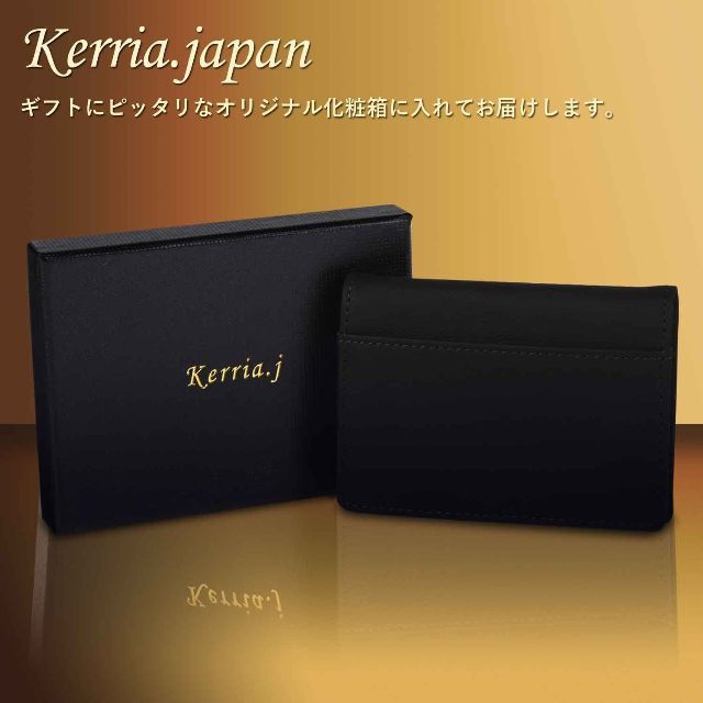 【色: ブラック】kerria.j山吹 小銭入れ 本革 ボックス型 コインケース 2