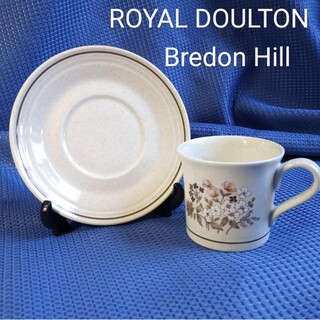 ロイヤルドルトン 食器の通販 800点以上 | Royal Doultonのインテリア 