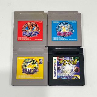 ゲームボーイ(ゲームボーイ)の【ゲームボーイソフト・ゲームボーイカセット】ポケットモンスター 赤青黄GB(携帯用ゲームソフト)