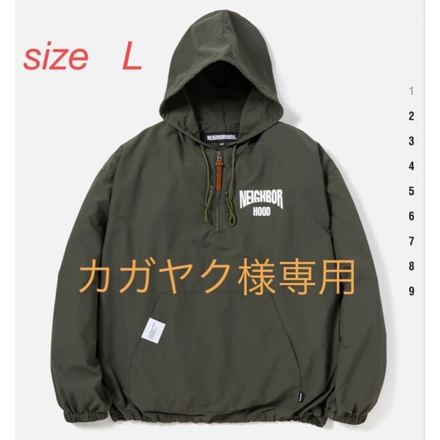 NEIGHBORHOOD ANORAK JACKET  olive L