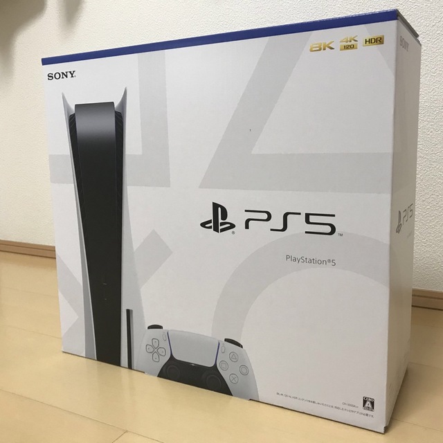 新品未開封】プレイステーション5 本体 CFI-1200A01 PS5 最新最全の
