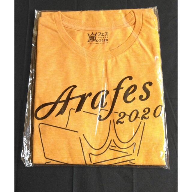 嵐(アラシ)の嵐　グッズTシャツ エンタメ/ホビーのタレントグッズ(アイドルグッズ)の商品写真