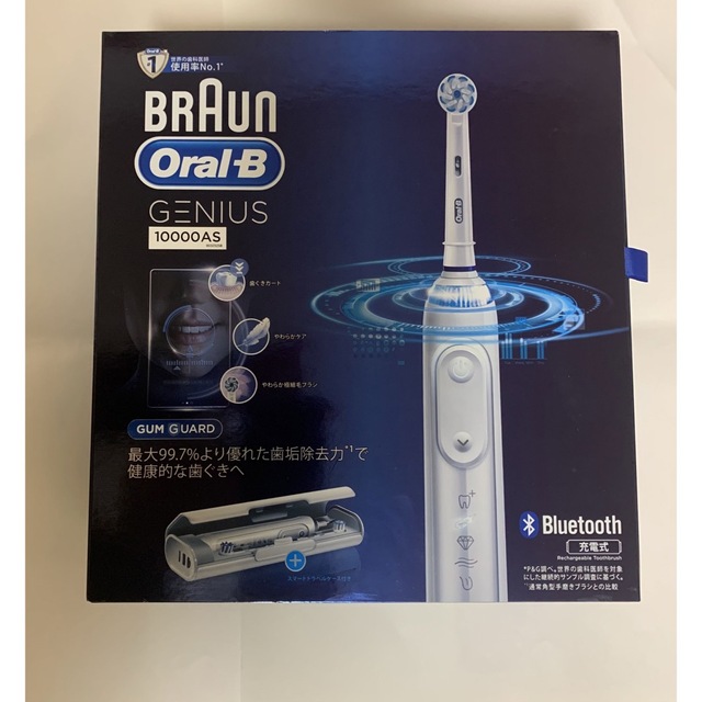 BRAUN - ブラウン オーラルB ジーニアス10000AS ホワイト 電動歯ブラシ