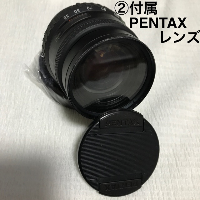 PENTAX - PENTAX SF7 一眼レフフィルム、TAMRON AF28-200mmの通販 by