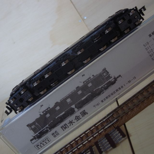 KATO 306 EF58 茶 電気機関車｜Yahoo!フリマ（旧PayPayフリマ）