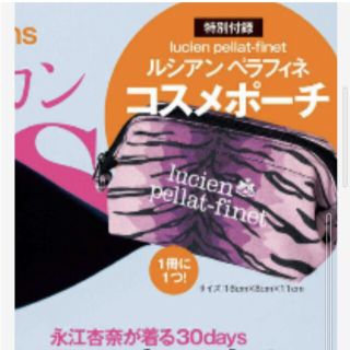 lucien pellat-finet(ポーチ)のフリマアイテム一覧 lucien pellat-finet(ポーチ)のフリマアイテム一覧