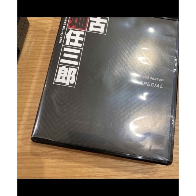古畑任三郎 COMPLETE Blu-ray BOX ブルーレイ 3