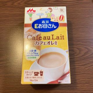 モリナガニュウギョウ(森永乳業)の【未開封】森永カフェインゼロ　Eお母さん　カフェオレ風味(その他)