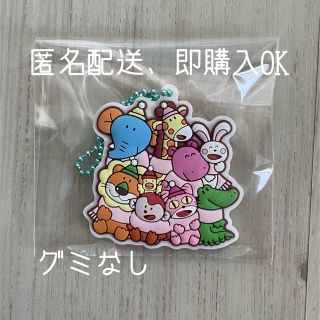 たべっ子どうぶつ ぷっくり ラバマス 集合(キャラクターグッズ)