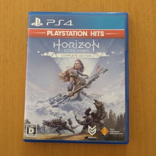 Horizon Zero Dawn Complete Edition(家庭用ゲームソフト)