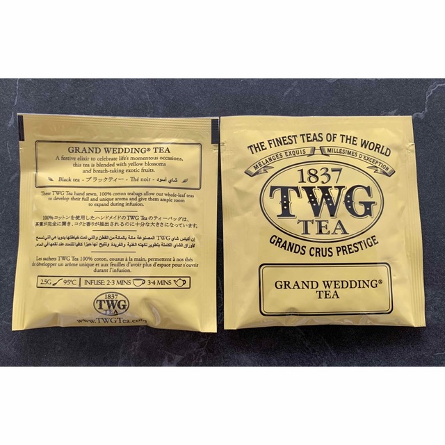 TWG 紅茶 ティーバック 3種類 10袋セット 食品/飲料/酒の飲料(茶)の商品写真