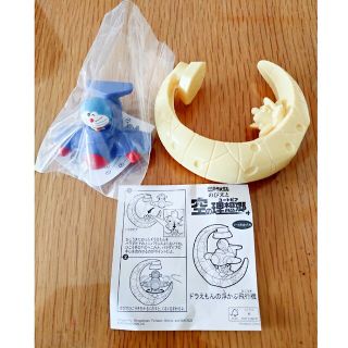 マクドナルド(マクドナルド)の♡新品♡マクドナルド　おまけ　ハッピーセット　おもちゃ　ドラえもん(その他)