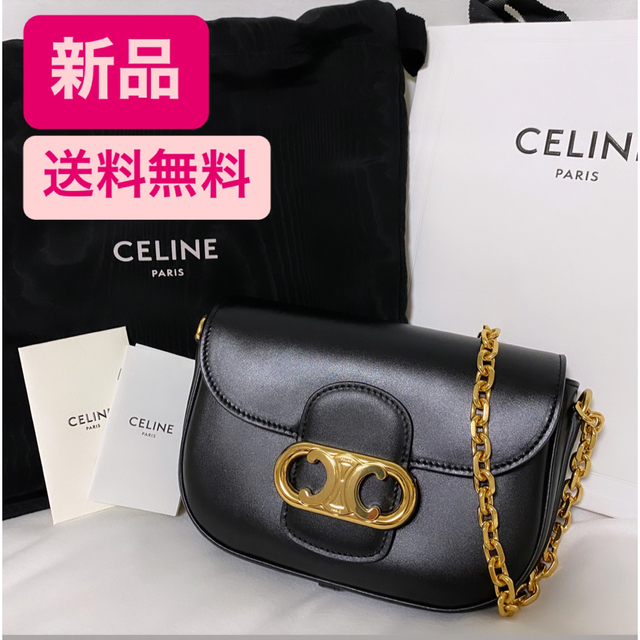 【used】正規品 CELINE ハンドバッグ