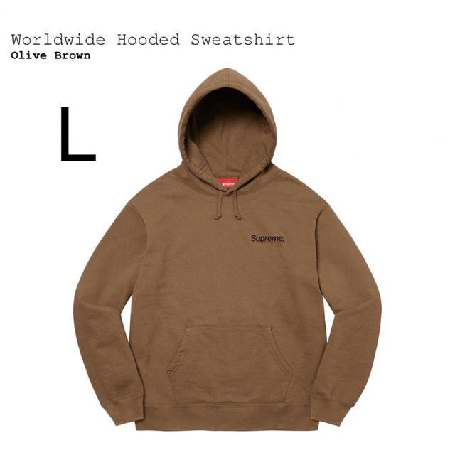 Supreme Worldwide Hooded Sweatshirt Lサイズ