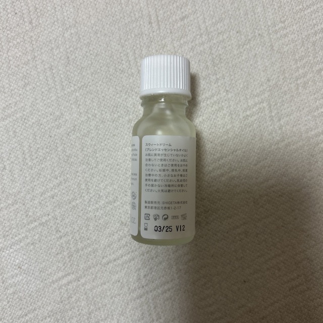 SHIGETA(シゲタ)のSHIGETA  SWEET DREAM ESSENTIAL OIL BREND コスメ/美容のリラクゼーション(エッセンシャルオイル（精油）)の商品写真