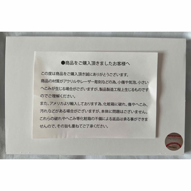 ☆新品・送料込・即日発送☆大谷翔平選手 アメリカンリーグ MVP獲得