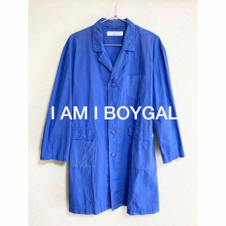 アイアムアイ(I am I)のI AM I BOYGAL カラーショップコート(スプリングコート)