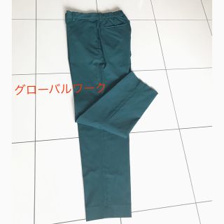 グローバルワーク(GLOBAL WORK)のグローバルワーク　テーパードパンツ　L クロップド丈　新品未使用(クロップドパンツ)