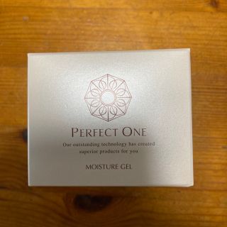 パーフェクトワン(PERFECT ONE)のパーフェクトワン　モイスチャーゲル(オールインワン化粧品)