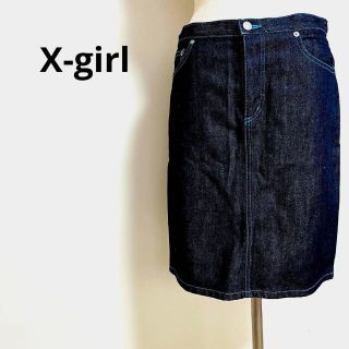 エックスガール(X-girl)のX-girl エックスガール デニムスカート 1(ひざ丈スカート)