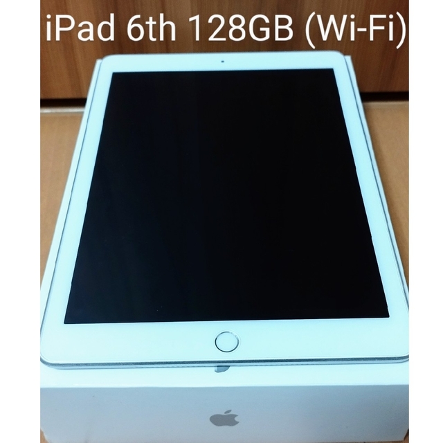 iPad 128GB 新品未開封 6th generationipad