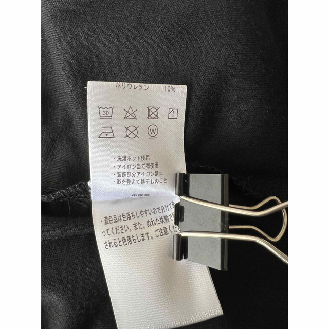 ベルメゾン(ベルメゾン)のGrancontro  カットソー　ブラック　LL メンズのトップス(Tシャツ/カットソー(七分/長袖))の商品写真