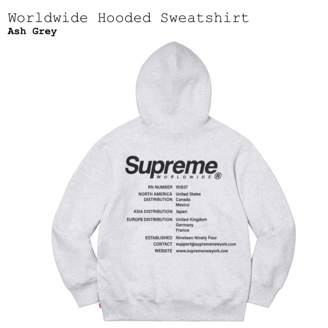 Worldwide Hooded Sweatshirt