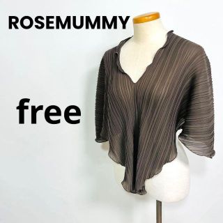 ROSEMUMMY ローズマミー　レディース　授乳ケープ freeサイズ(マタニティウェア)