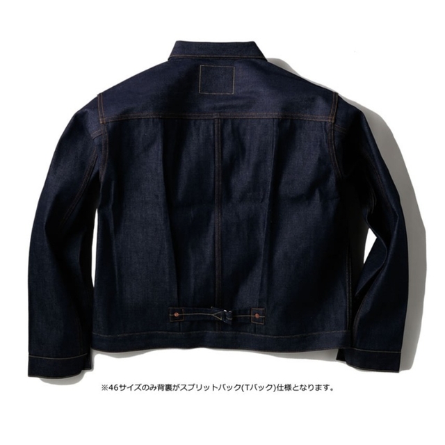 Levi's(リーバイス)の早い者勝ち⭐506XX 70506-0028 XXL 46 リーバイス LVC メンズのジャケット/アウター(Gジャン/デニムジャケット)の商品写真