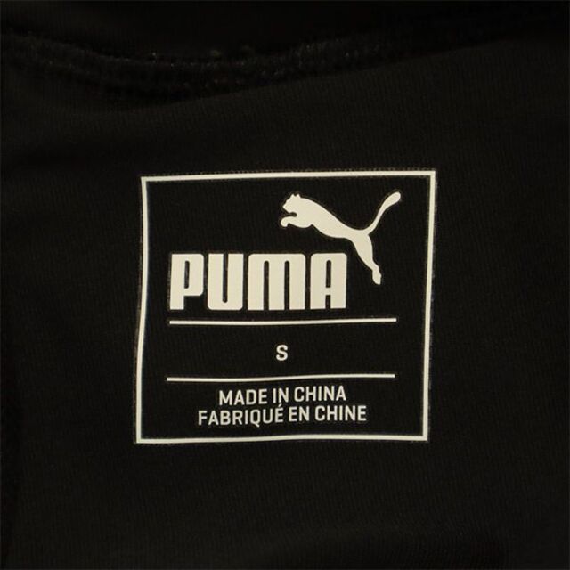 PUMA(プーマ)のプーマ スポーツ プリント レイヤードパンツ S ブラック PUMA ロングパンツ レディース 【中古】  【230321】 レディースのパンツ(その他)の商品写真