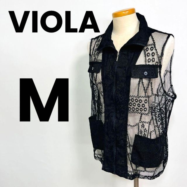 VIOLA ヴィオラ　レディース　ベスト　ジレ　Mサイズジレ