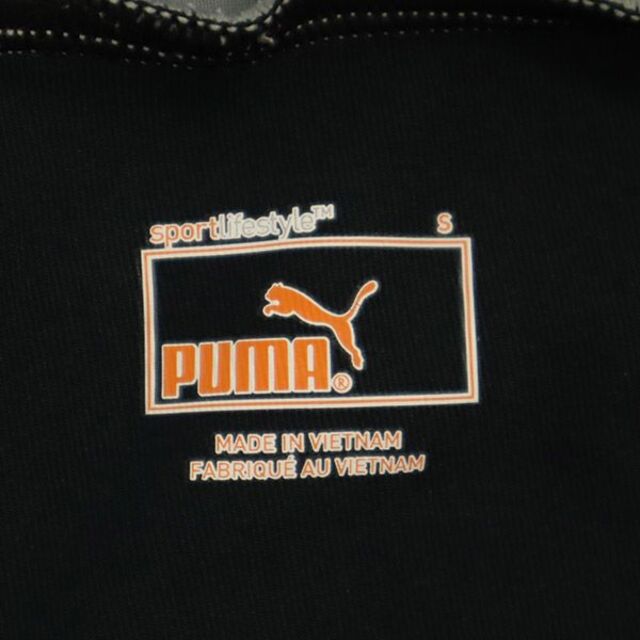 PUMA(プーマ)のプーマ スポーツ ワンポイント刺繍 ヨガパンツ S ブラック PUMA ジャージ レディース 【中古】  【230321】 レディースのパンツ(その他)の商品写真