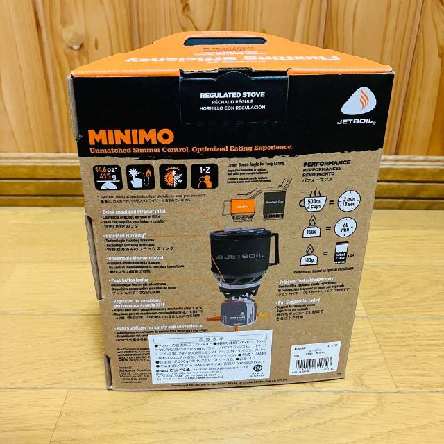 【新品・未使用】ジェットボイルミニモ　JETBOIL 6