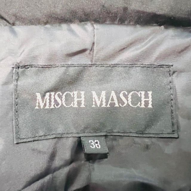 MISCH MASCH(ミッシュマッシュ)のMISH MASCH ミッシュマッシュ　レディース　ダウンジャケット　Mサイズ レディースのジャケット/アウター(ダウンジャケット)の商品写真