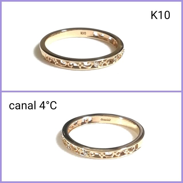 カナル4℃ K10 ダイヤ3P リング