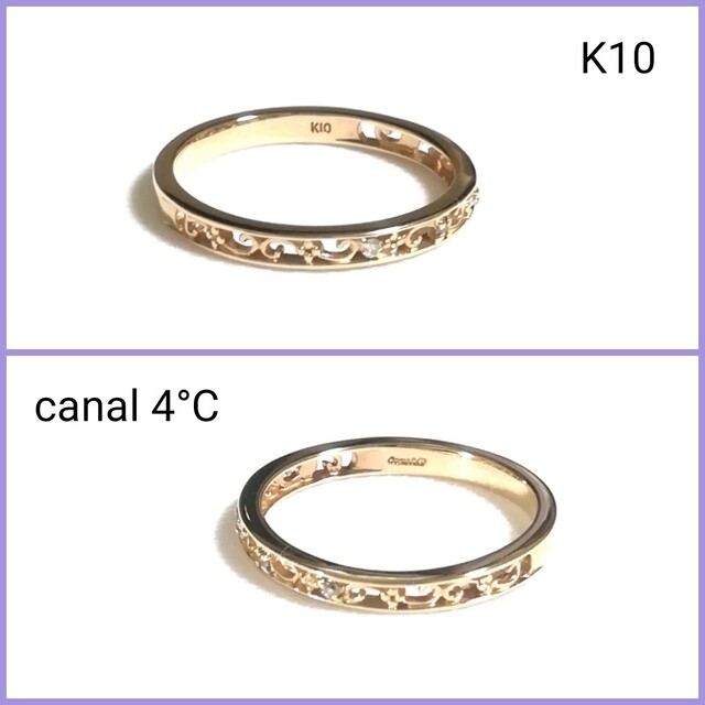 canal４℃ - (美品)カナル4°C K10YG 3Pダイヤモンドリング 11号の通販