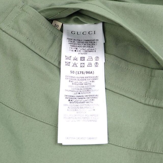 Gucci(グッチ)の【ドラえもん×グッチ】リバーシブル ジャケット【未使用品】 メンズのジャケット/アウター(ブルゾン)の商品写真