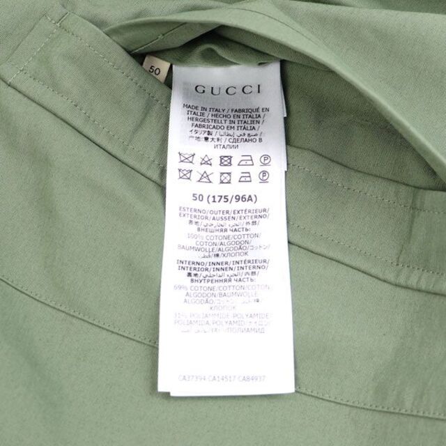 GUCCI - 【ドラえもん×グッチ】リバーシブル ジャケット【未使用品】の通販 by 買取小町 ラクマ店|グッチならラクマ GUCCI - 【ドラえもん×グッチ】リバーシブル ジャケット【未使用品】の通販 by 買取小町 ラクマ店|グッチならラクマ