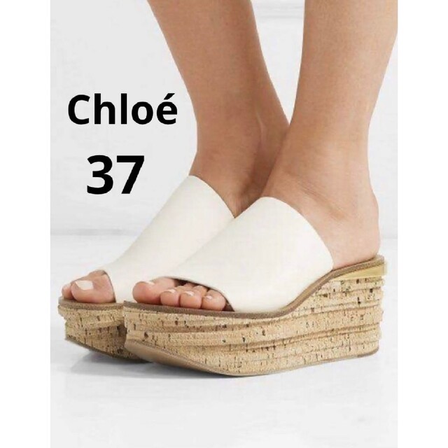 CHLOE クロエ ホワイトウェッジサンダル 37サンダル - サンダル