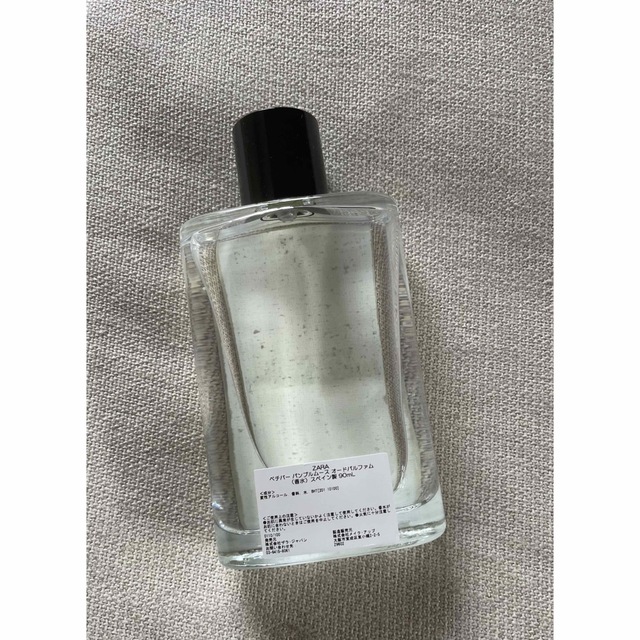 ZARA(ザラ)のZARAxジョンマーロン香水　ベチバーパンプルムース　オードパルファム　90ml コスメ/美容の香水(ユニセックス)の商品写真