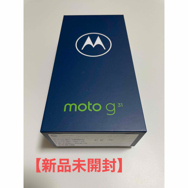 MOTOROLA moto g31 ミネラルグレイ PASU0007JP