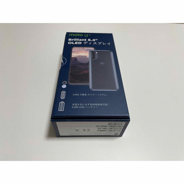 MOTOROLA moto g31 ミネラルグレイ PASU0007JP スマートフォン本体 MOTOROLA moto g31 ミネラルグレイ PASU0007JP スマートフォン本体