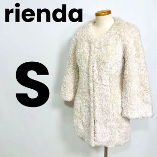 リエンダ(rienda)のrienda リエンダ　レディース　モッズコート　Sサイズ(毛皮/ファーコート)