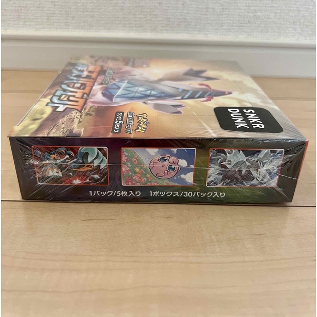 ポケモン - 【最終値下げ】新品 ポケモンカード 摩天 ポケモン - 【最終値下げ】新品 ポケモンカード 摩天