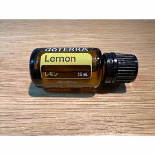 ドテラ(doTERRA)のドテラ　レモン　15ml  新品未開封(エッセンシャルオイル（精油）)