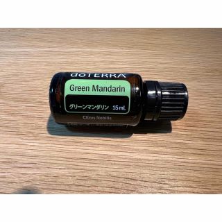 ドテラ(doTERRA)のドテラ　グリーンマンダリン　15ml  新品未開封(エッセンシャルオイル（精油）)