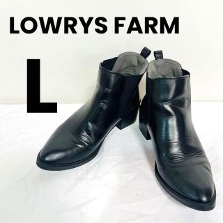 LOWRYSFARM ブルー ショートブーツL