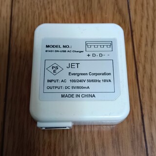 【送料無料】上海問屋USB充電器 61431 DN-USB AC Charger(PC周辺機器)